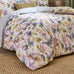 Voyage Maison Cluaran Multi Duvet Set