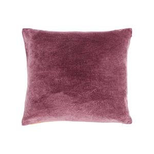 Land & Shore Narin Multi 45cm x 45cm Filled Cushion