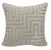Paul Moneypenny Amazing 56cm x 56cm Feather Filled Cushion