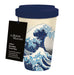 Museums & Galleries Assorted PLA Travel Mugs