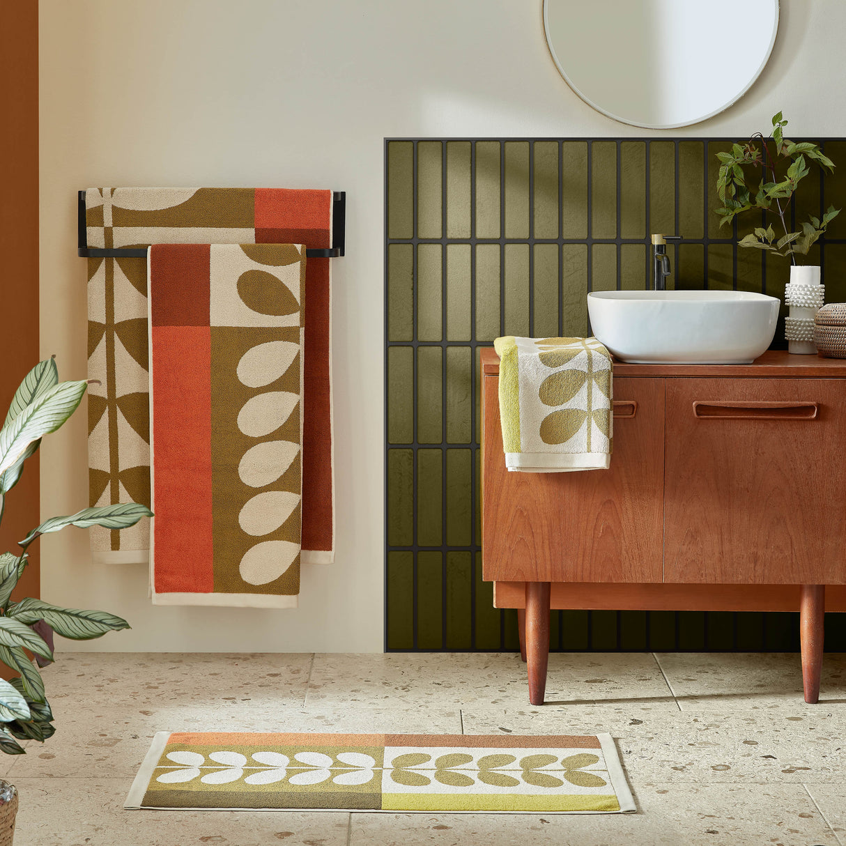 Orla Kiely Stem Check Hazel-Ochre 100% Cotton 580gsm Towels