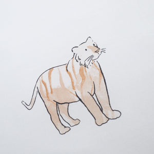 Bianca Kids Zoo Animals Pastel Duvet Set