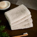 Catherine Lansfield Quick Dry 100% Cotton Natural 400gsm Towels