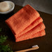 Catherine Lansfield Quick Dry 100% Cotton Orange 400gsm Towels