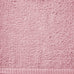 Catherine Lansfield Quick Dry 100% Cotton Pink 400gsm Towels