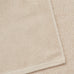 Catherine Lansfield Quick Dry 100% Cotton Natural 400gsm Towels